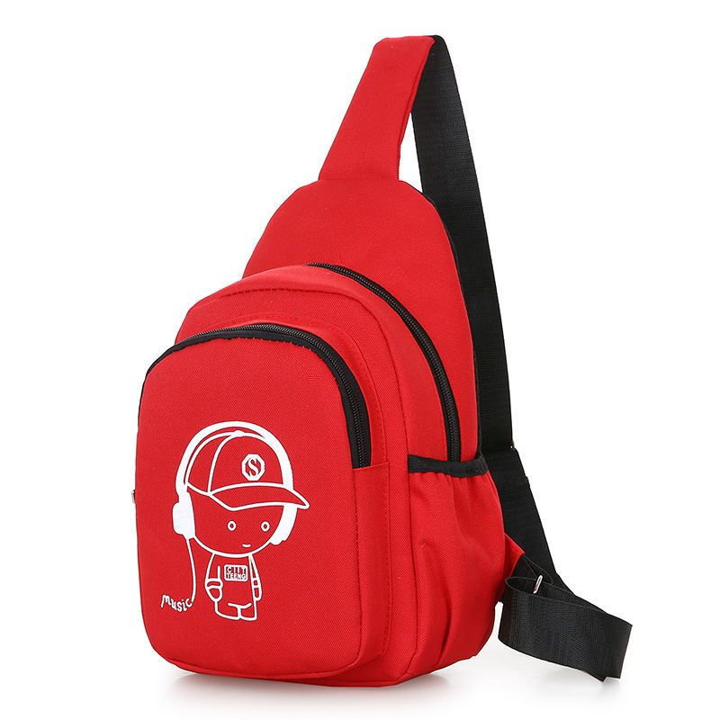 儿童旅游背包男童休闲胸包小学生旅行斜挎包小男孩春秋游单肩包包b