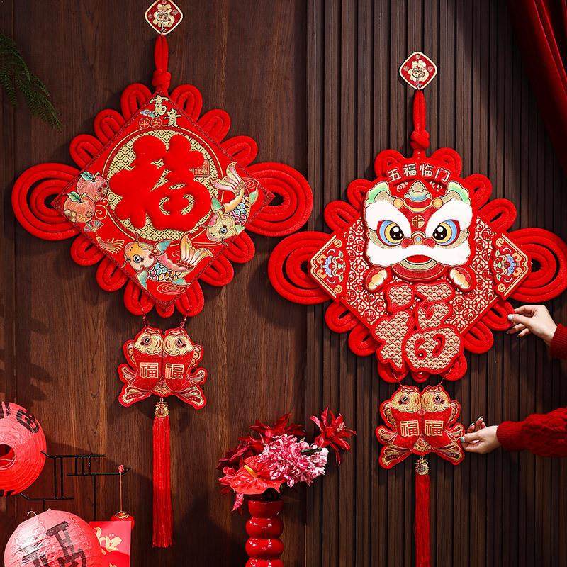 智美环球 中国结挂件电视背景墙春节福字 20#中国结双鱼高清大图