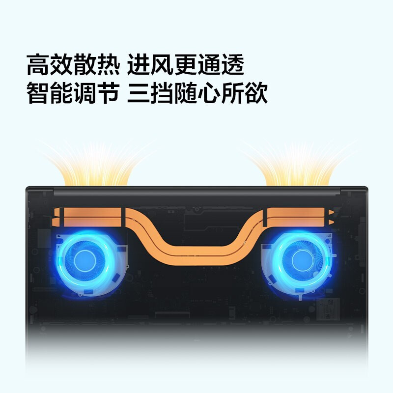 联想(Lenovo)小新Pro14 笔记本电脑 2022款14核酷睿 i9-12900H 16G 1T固态 定制 2.8K 银 win11 高色域纤薄机身商务办公网课学习轻薄本