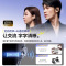 EDIFIER/漫步者Comfo Clip Q蓝牙耳机耳夹式不入耳开放式无线运动跑步2025新款