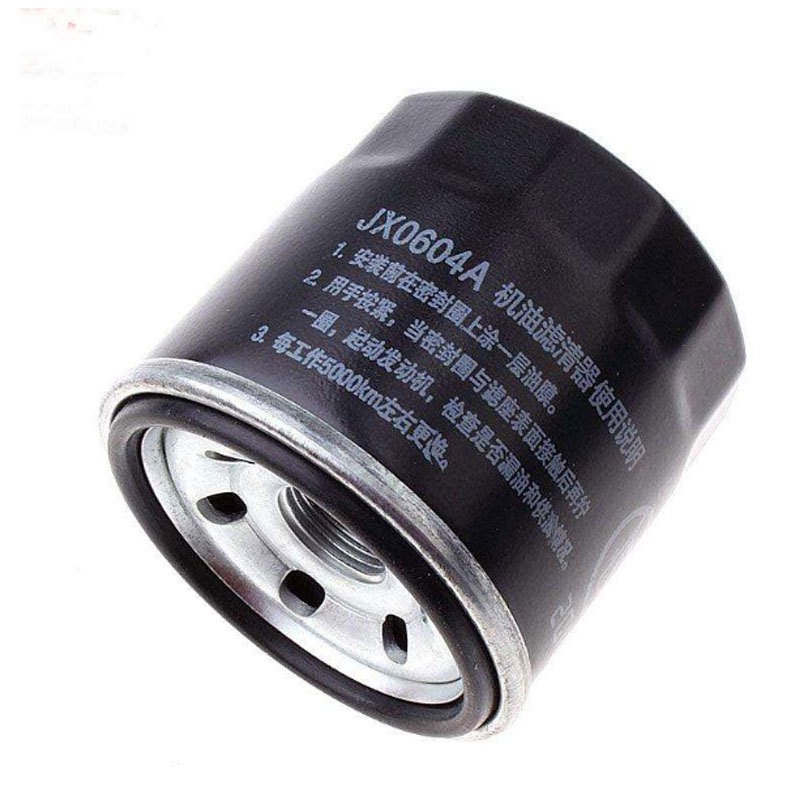 一汽机油滤清器bp8296305适用于沃亚太xc60进口沃尔沃c30c70ii进口