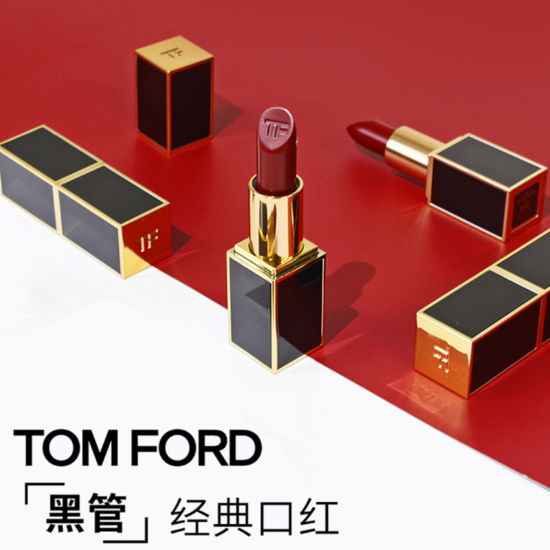 [礼盒礼袋]TF黑管口红3g 显白正红 哑光质地 #16斯嘉丽红高清大图
