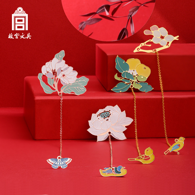 故宫文具文创四时花景书签海棠蛱蝶款