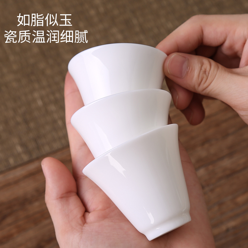 羊脂玉 菩提杯 功夫小茶杯单只羊脂玉茶碗主人杯薄胎白瓷杯玉瓷茶具品茗杯单杯
