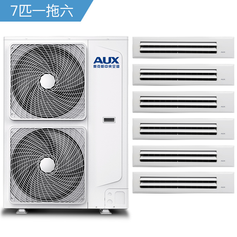 奥克斯（AUX） 中央空调直流变频DLR-H180W(C1)一拖六