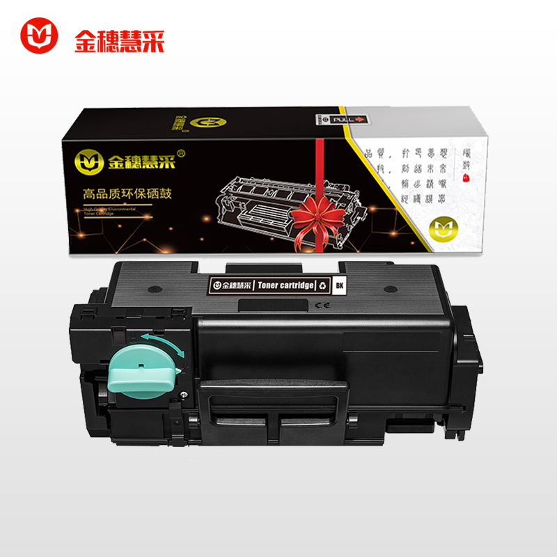 金穗慧采 W1007XC 硒鼓适用于HP 508nk W1007AC