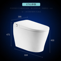 惠达卫浴智能马桶一体式低水压全自动马桶坐便器电动家用ET62/ET61