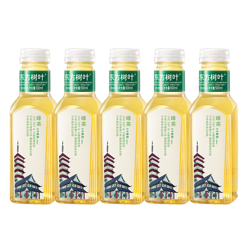 东方树叶绿茶500ml*5瓶