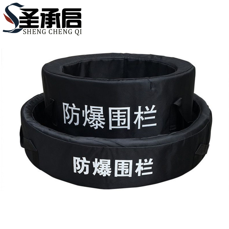 圣承启 防爆毯 120cm套高清大图