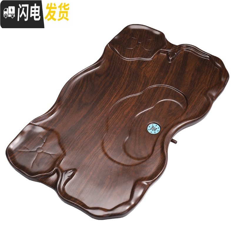 三维工匠实木茶盘简约茶台家用小茶台茶具茶托盘茶海功夫排水储水抽屉茶托 科技木双莲黑檀纹高清大图
