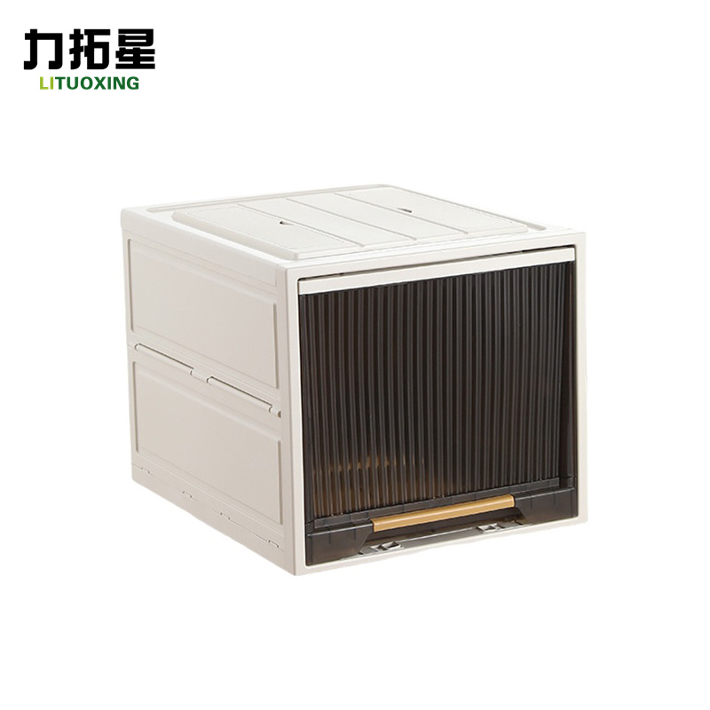 力拓星 储物收纳箱 400*480*360mm 个高清大图