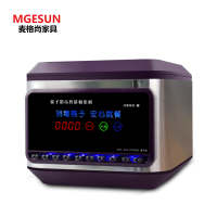 麦格尚 厨房用具MGS-CFYJ-0008 筷子碗筷消毒机微电脑全自动不锈钢消毒机自动出筷机G 出筷机