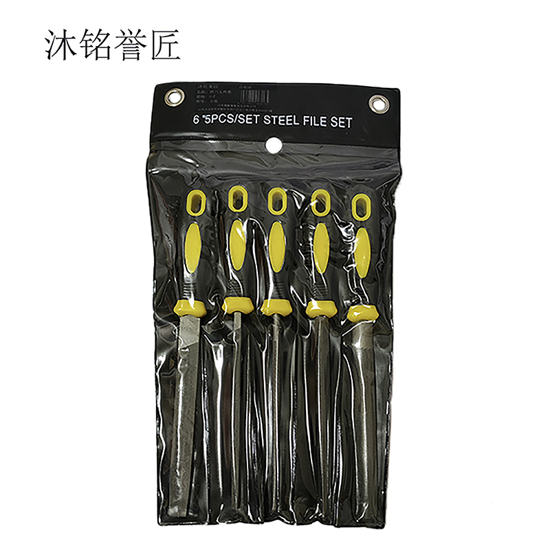 沐铭誉匠 锉刀 套高清大图