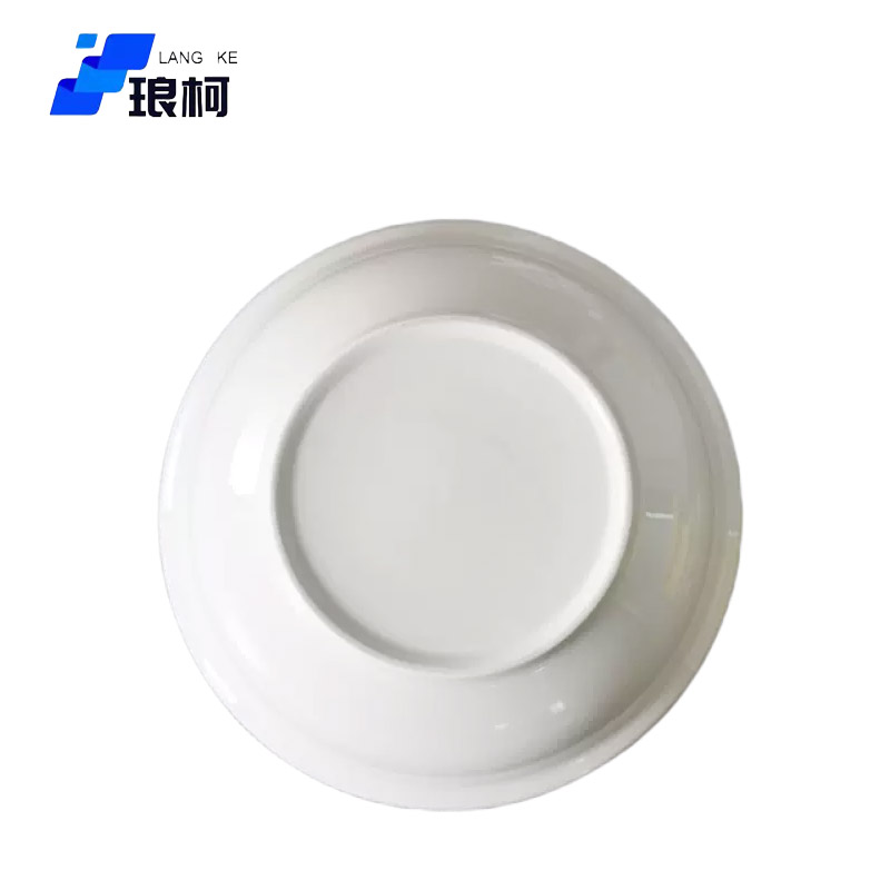 琅柯 陶瓷汤盆 12英寸 个高清大图