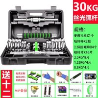 飞尔顿 哑铃男士健身烤漆哑铃套装室内哑铃10KG15KG20KG30KG60公斤杠铃