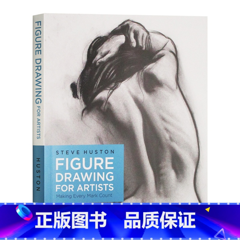 艺术家的人物肖像 [正版]英文原版 Keys to Drawing 素描的诀窍 英文版 进口英语原版书籍高清大图