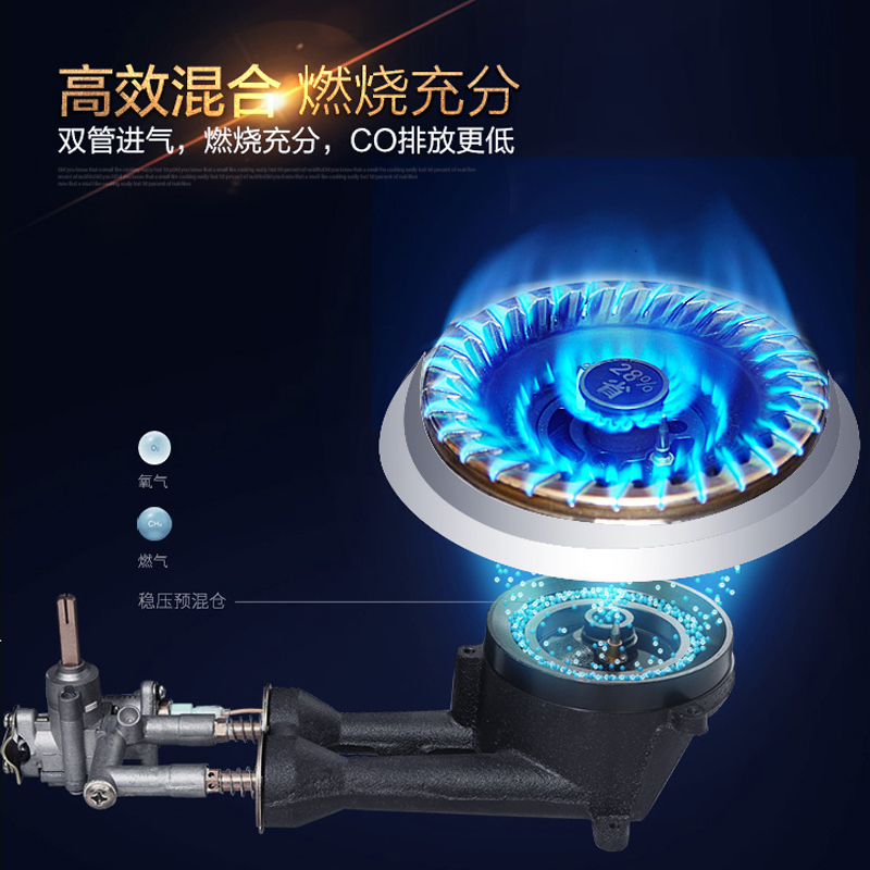 巧妙(QIAOMIAO)燃气灶天然气煤气灶单灶嵌入式液化气台嵌两用灶具家用灶台炉子 TD31天然气