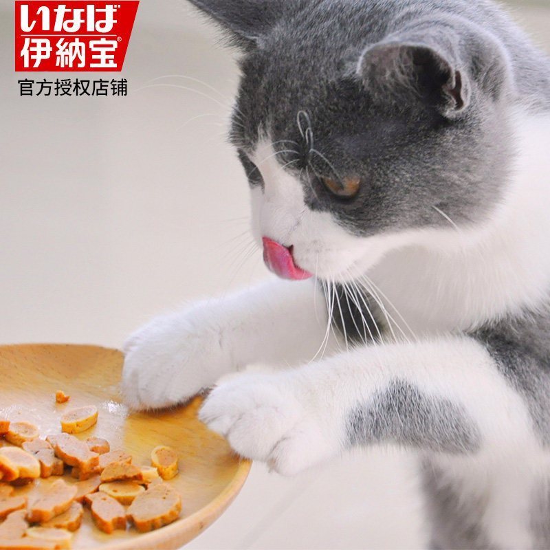 伊纳宝妙好猫零食烤海鲜小鱼饼干宠物猫咪磨牙零食冻干猫粮 蟹味+鲣鱼节+鱿鱼味25g 8袋