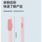 得力教师专用ppt投影笔激光翻页笔粉色 MA100(100183861)