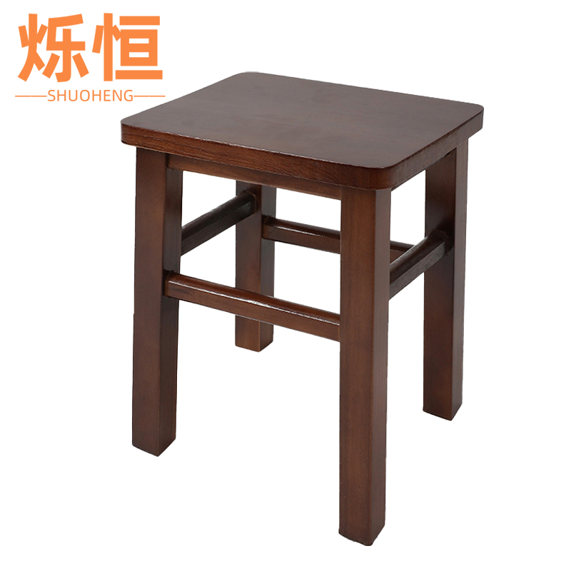 烁恒方凳子 方凳子27*23*35cm