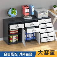苏彩办公室矮柜铁皮储物柜带抽屉床头柜A4纸存放柜子办公室桌下活动柜带锁抽屉柜