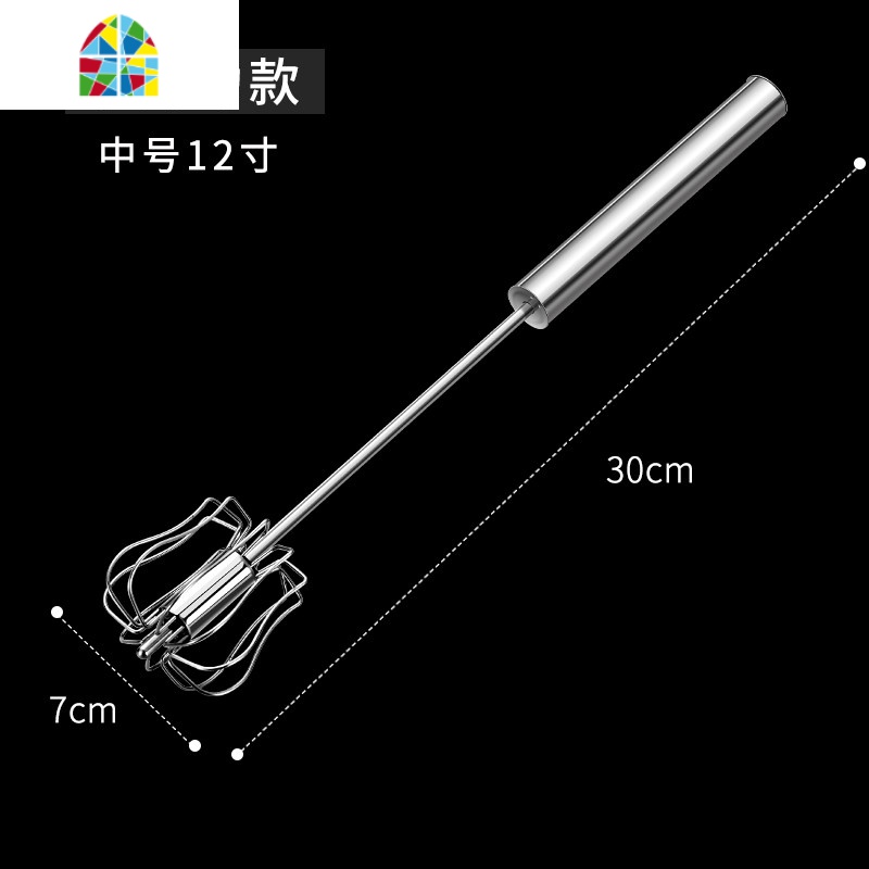 半自动打蛋器家用非电动小型搅蛋器手动奶油打发不锈钢鸡蛋搅拌器 FENGHOU 手动款大号【坚固耐用享受厨房新生活】
