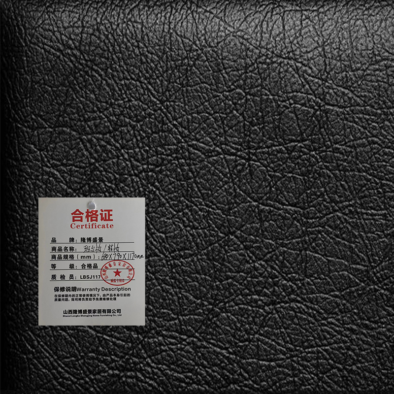 隆博盛景 班台椅/转椅680*790*1170mm/把高清大图