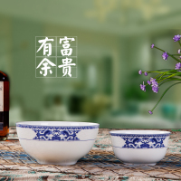 富昱景58头富贵有余骨瓷餐具套装中式国产景德镇高温陶瓷家用碗碟餐具套装碗碟盘勺子筷子