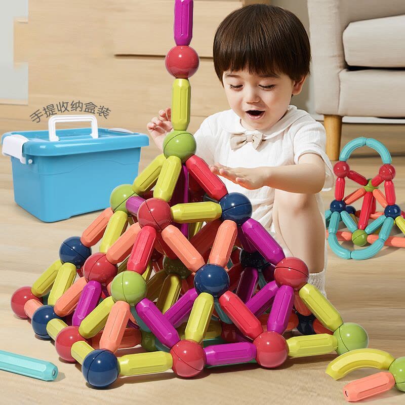 百变磁力棒片男孩女孩2岁拼图宝宝智力拼图6儿童积木拼装玩具英族拾光图片