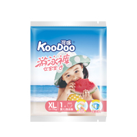 可哆(KooDoo)游泳裤 一次性防水纸尿裤 真空包装 女宝XL码3片[12-17KG]
