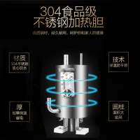 Midea/美的 YR1226S-W饮水机 立式 温热型制热家用双门 温热型