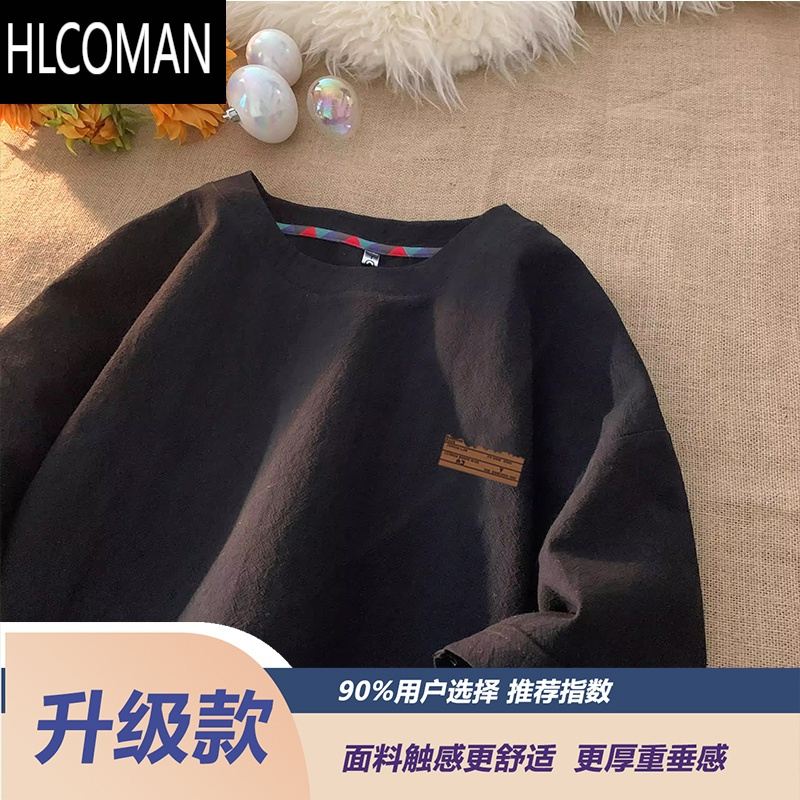 HLCOMAN杏色亚麻半袖速干男t恤棉麻圆领复古宽松短袖上衣服夏青少年