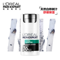 欧莱雅 男士舒润强肤滋润乳50ml