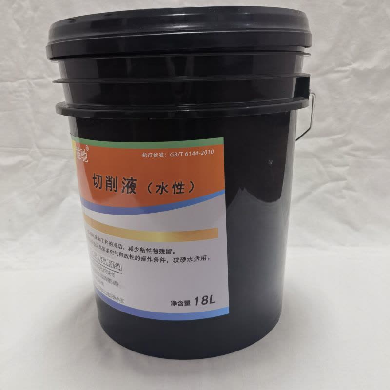 雄驰 XS切削液 水性 18L图片