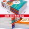 四大名著正版原著五年级小学生全套完整三国演义西游记水浒传青少 西游记 彩图注音版[1-2年级拍]