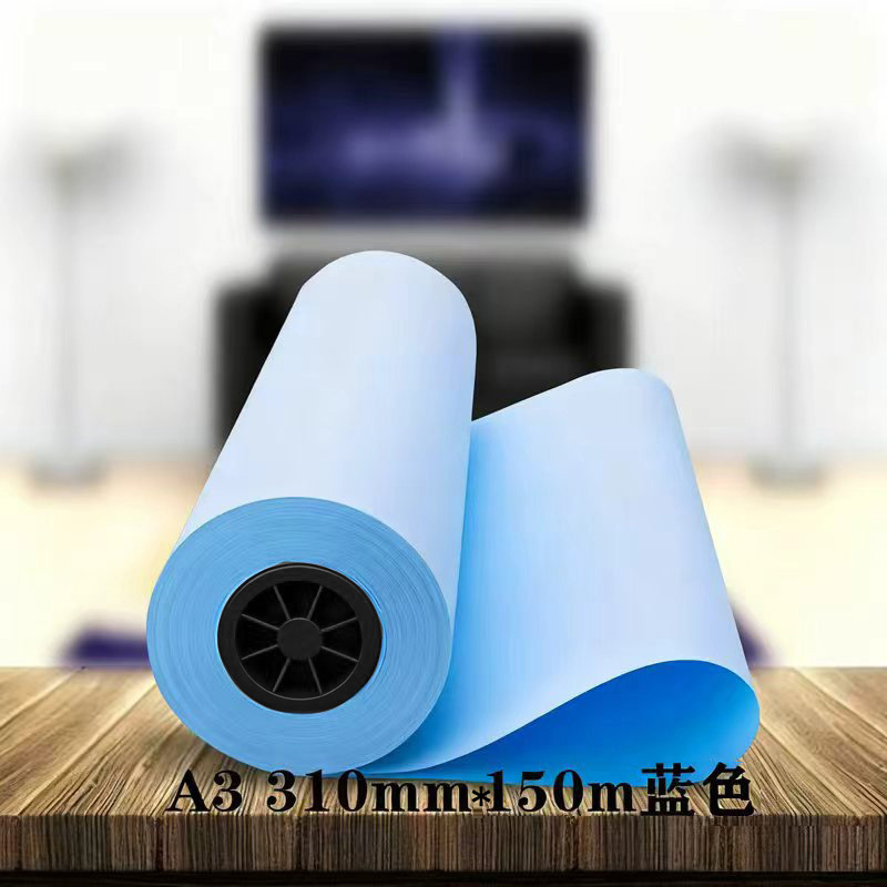 绚霓 蓝色图纸 3寸芯 双面150米/卷 A3 310mm*150m高清大图