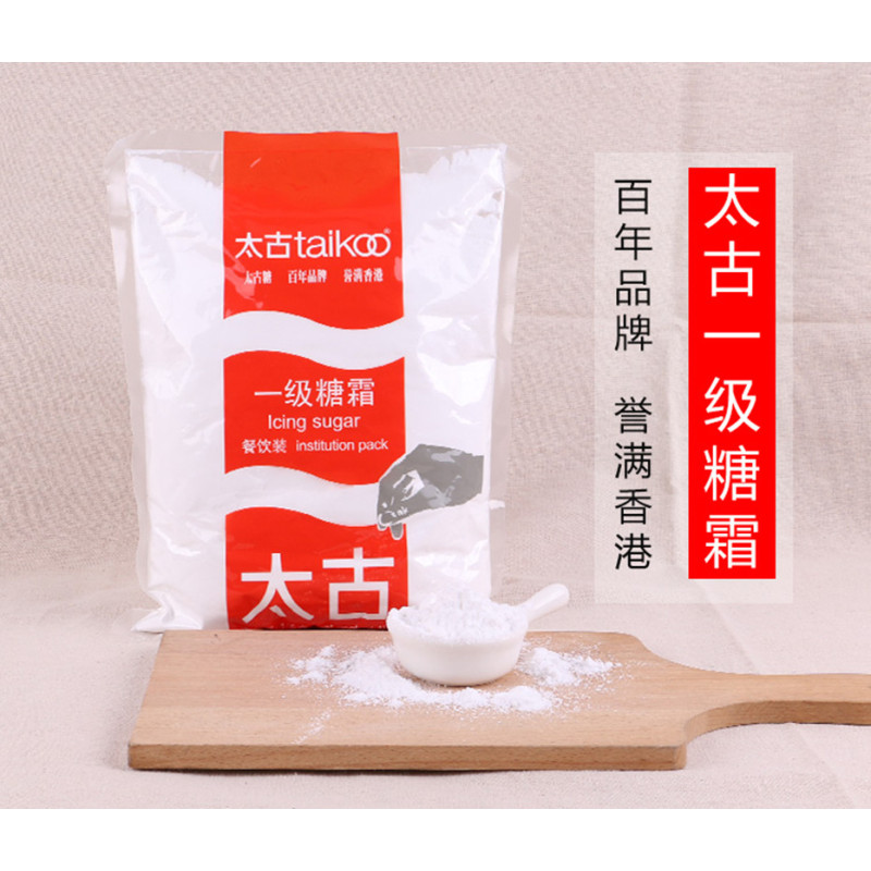 太古糖粉 1kg*1