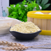 睿旺(RUIWANG) 小米面粉 大米面粉 面粉伴侣 高筋粉 东北特产粗粮面粉 包子饺子馒头粉 净含量1kg