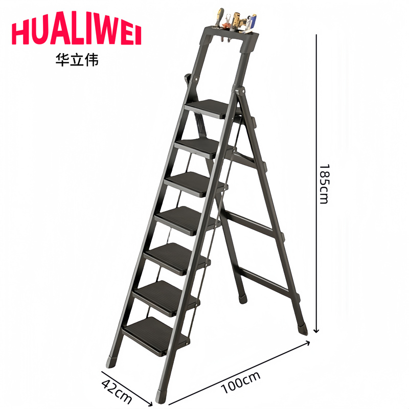 华立伟 梯子黑色个