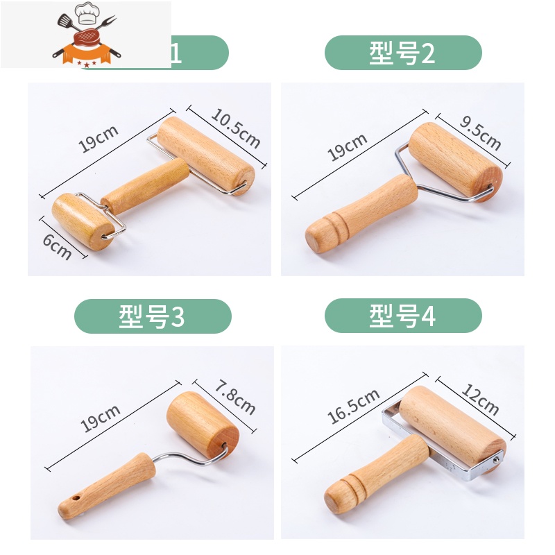 实木滚筒擀面杖家用双头小号钻石画烤饼防滑榉木披萨煎饼棍子压面 敬平 1号 TKS 双头款 榉木高清大图