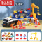 真智力轨道车玩具滑行汽车停车场益智3到6岁男童生日礼物三四岁儿童男孩 [滑行轨道款]配10辆车+吊塔+路标-- [灯光+