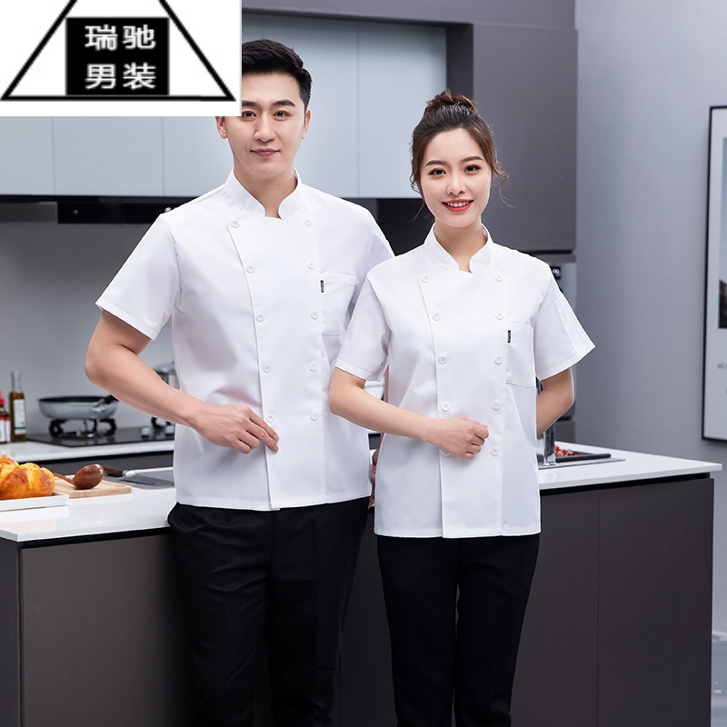 希杰狮王纯色双排扣厨师服短袖女夏天餐厅饭店火锅店后厨工作服黑色男