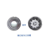 适配飞科剃须刀头FR6三套双环刀片刀网配FS330FS325 FS328FS321FS335刀片A59W