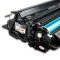 艾洁 CRG333硒鼓 适用佳能LBP8780x 8750n
