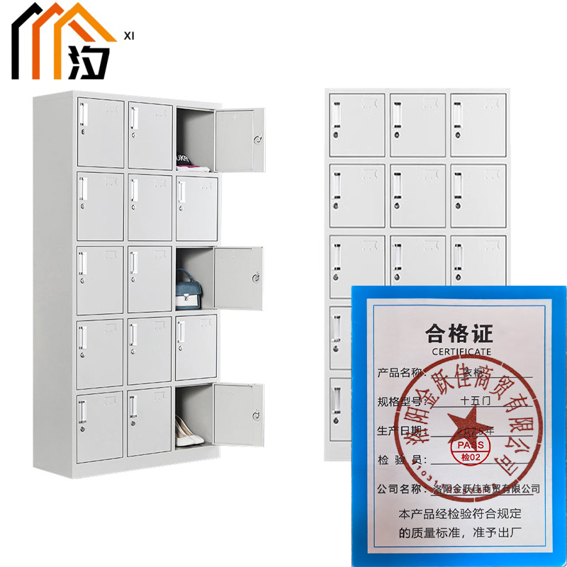 汐衣柜十五门台高清大图