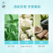 六神驱蚊喷雾花露水( 清新花香 )180ml*2+经典玻璃瓶195ml*2 驱蚊防蚊 清凉舒爽 快速止痒
