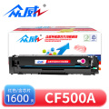 众威 硒鼓CF500A惠普HP 202A红 支