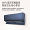 惠而浦(Whirlpool) 1.5匹 变频 新1级 纳米免清洗 1.5P冷暖 挂机空调ISH-35FS1MD 皓石蓝