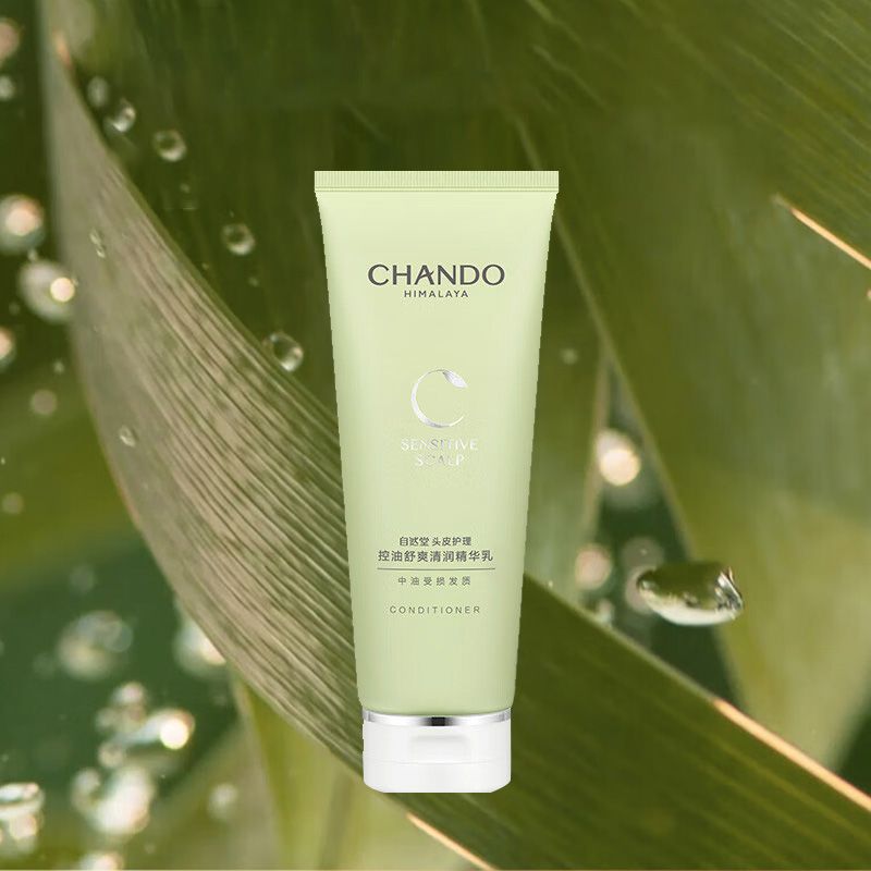 自然堂护发素改善毛躁修复头皮护理控油舒爽清润精华乳230ml高清大图