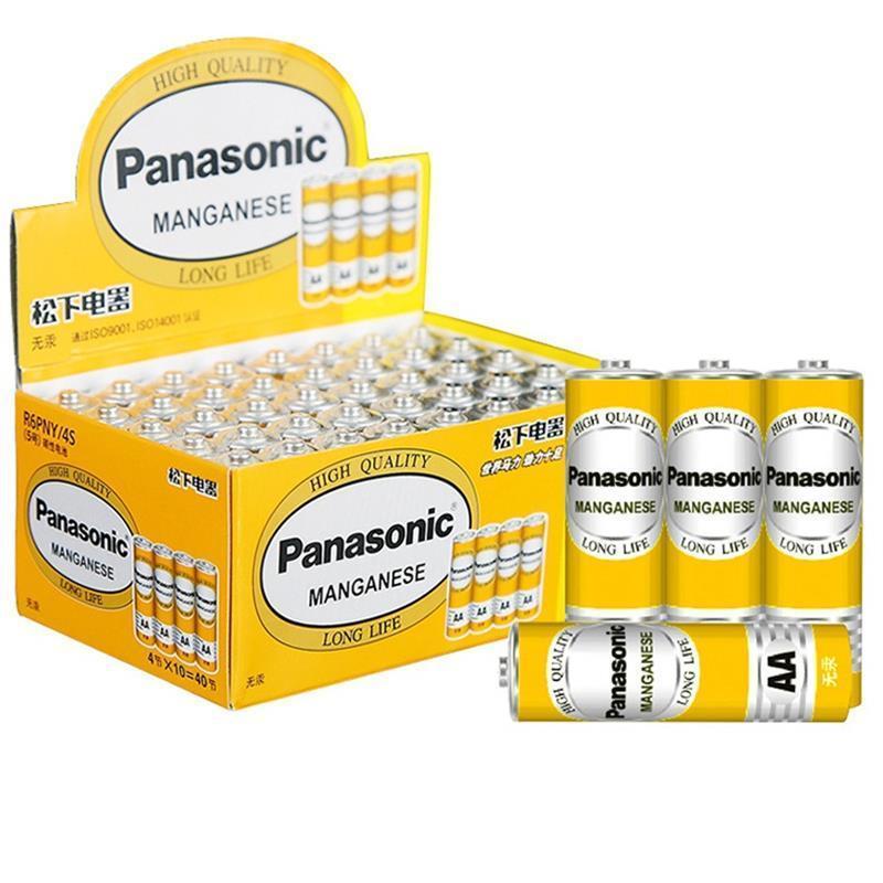 松下Panasonic正品碳性5号干电池黄色40粒装R6PNY/4S 遥控器手电筒儿童玩具键盘鼠标万用万能表门铃话筒